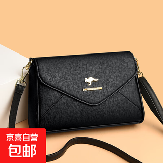 中年妈妈小包包2025新款女士单肩斜挎包老年人大容量真皮质感背包 黑色