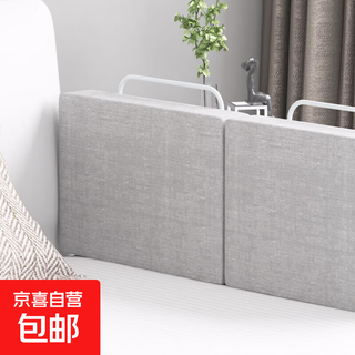 Bed fence baby anti-fall bed guardrail bedside soft bag children's baffle infant baby anti-fall bed protection universal linen gray 0.6m bed fence*1