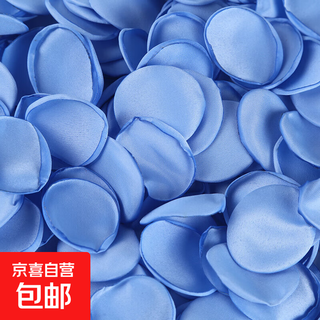 Simulated rose petals wedding hand-scattered flowers wedding room decoration valentine's day confession and proposal making romantic decoration sky blue single piece