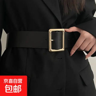 Black belt for women, decorative skirt, waist, versatile trouser belt, simple square buckle belt with suit, coat, waistband, retro, black 105cm