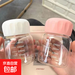 Mini water cup, glass, small milk cup, coffee milk, portable takeaway, good-looking, fat and cute cup for women, fat cup, fat cup, pink, 300ml 1 piece