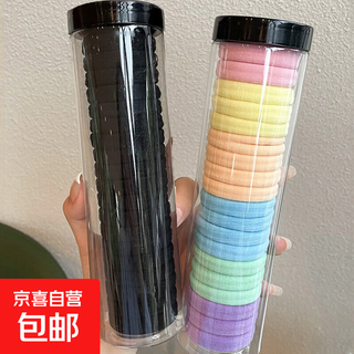 Canned headband 20 pcs korean style high-elasticity seamless rubber band for women to tie their hair without hurting the hair and not strangling the hair. black+spring 2 cans 40 pcs