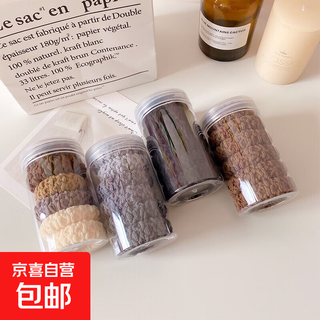 High ponytail hair rope bracelet for women to tie their hair, high elasticity and durability, thick hair rope, hair band, rubber band, leather headgear, fq126-black + black 2 cans