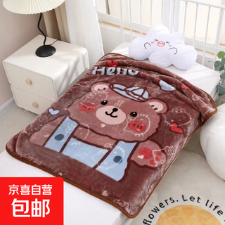 Blanket baby children's blanket double layer thickened winter newborn blanket children's cover blanket newborn baby cloud blanket brown bear 1x1.15m extra thick double layer blanket