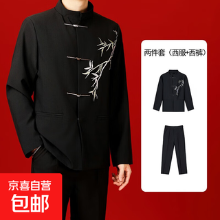 New chinese style green bamboo embroidery shoulder pads button blazer suit jacket men's tunic stand collar tang suit small suit jacket trendy green bamboo suit+trousers 2xl