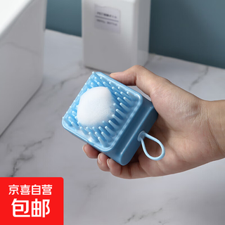 Pet bath brush cat claw massage comb silicone soft multifunctional head brush cat cleaning comb cat supplies blue