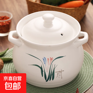 Pomelo manufacturer, dry-cooked non-cracking casserole, high temperature resistant soup pot, gas stove, expert commercial stew pot, white orchid soup pot suitable for 6-8 people, 6000ml