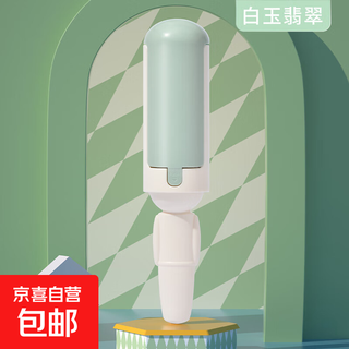 Pet hair remover, clothes electrostatic multi-purpose double-sided brush, cat hair scraper, roller hair sticker, white