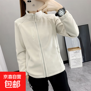 Polar fleece jacket women's autumn and winter 2024 new trendy charge clothes lined fleece warm women's jacket beige l
