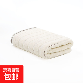 Various types of children's pure cotton bath towels 50*100cm thick absorbent bath towels for students at home not easy to shed lint dot satin bath towels 50*100cm off-white
