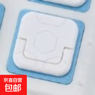 Recommended by moms: children's anti-shock safety socket protective cover plug for power strip baby socket protective cover - 3 plugs - white - 1 piece no specifications