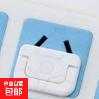 Mom recommends children's anti-shock safety socket protective cover plug power strip baby socket protective cover-2 plugs-white (5 pieces) no specifications
