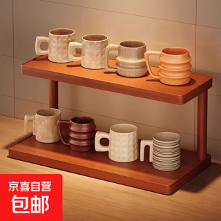 Desktop cup holder cup storage cabinet storage rack water cup holder dining table countertop tea cup coffee cup dustproof cabinet upgraded and thickened second floor desktop storage rack-30