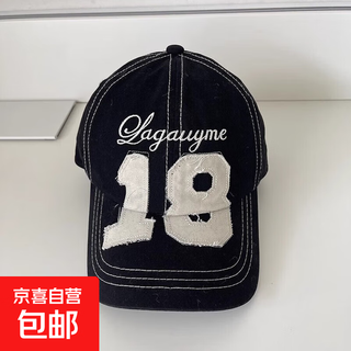 韩国ig博主款字母刺绣18贴布鸭舌帽女街头潮牌新款棒球帽情侣百搭 黑色 均码