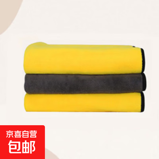 Quick-drying absorbent towels for pets, bath towels for dogs and cats, absorbent towels for puppies, square towels, absorbent towels - 30*30cm thick 45g - 1 piece