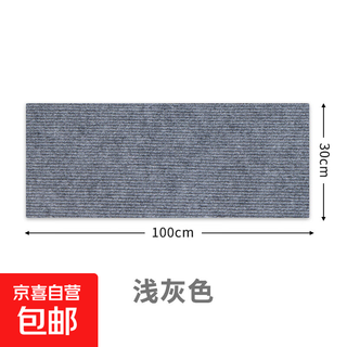 Cat climbing mat, a cat climbing mat that can be cut and pasted to amuse cats, is wear-resistant, scratch-resistant and does not shed crumbs, multi-functional wall stickers, cat climbing scratching board, light gray, 40cm wide x 1 meter long