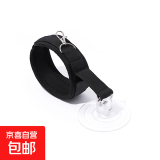 Pet bath retainer for nail clipping, shaving, anti-scratch and bite, anti-run cat bathing artifact, fixed suction cup, anti-escaping pet bath retainer - black - 1 piece