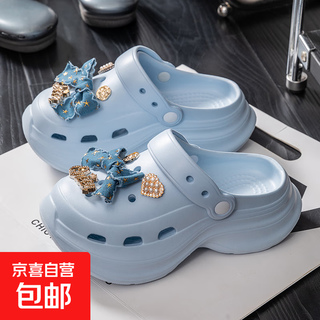 Eva crocs women's 2025 new summer outerwear popular thick-soled baotou beach sports sandals blue 40 inner length 250mm