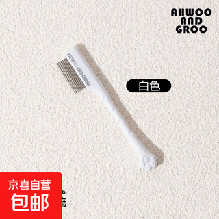 Cat tear stains tear stains comb paint brush cleaning brush pet tear stains comb for dogs pet tear stains comb - white - 1 pc