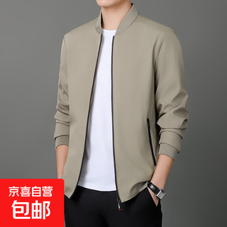 Middle-aged men's spring and autumn executive jackets, business casual, versatile and trendy, large size men's stand-up collar tops for men bsl-jk661 khaki (heavy high-quality model) 3xl (recommended 135-150jin jin is equal to 0.5 kg)