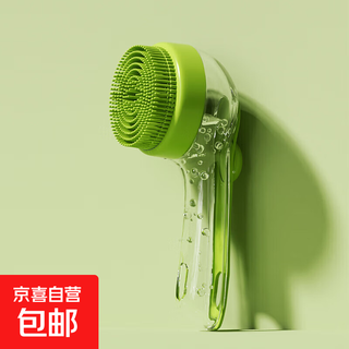 Pet and dog bathing brush, cat bathing artifact, essential dog washing supplies, a complete collection of bichon frize-specific bathing and combing tools, dog bathing brush-green-1 piece, no specifications