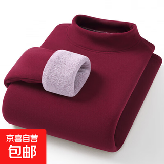 Huge thick autumn and winter women's half turtleneck plus velvet thickened bottoming shirt thermal underwear single top t-shirt 2309 anchor red purple velvet l