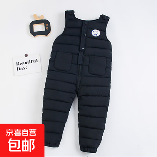 Clearance baby overalls suit autumn and winter thickened outer wear for boys and girls baby open jumpsuit children's cotton pants black 80