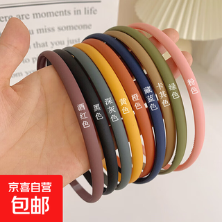 2w+ sold simple hair hoop headband for women, non-slip, fine hair, frosted hair hoop, versatile internet celebrity hair card, 4 pack (random color)