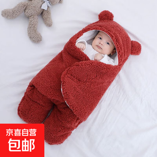Winter cashmere baby lamb velvet swaddle children's thickened sleeping bag baby bag quilt anti-kicking quilt one piece burgundy 68*79 (suitable for 3-6 months)