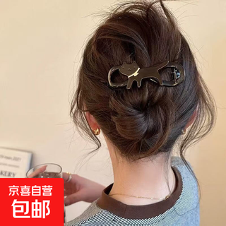 2025 new high-end leopard print cat hair clip for women's back of the head, large hair twist and twist clip, one-word hair clip, dark coffee cat twist clip