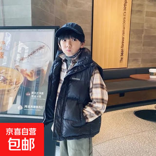 Children's vests for autumn and winter baby outer vests for older children in winter vests for boys and girls down cotton style clothes black thickened 170 suitable for height 150-160cm