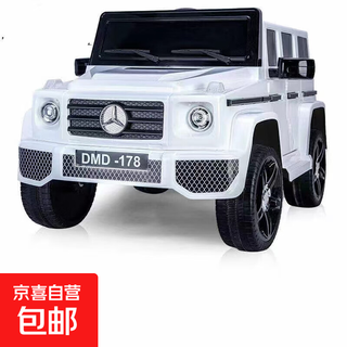 Children's electric car four-wheel off-road bottle remote control toy car can seat people of different sizes for boys and girls dual-wheel drive baby stroller dual-wheel drive white + common seat 12v4.5 + swing bluetooth