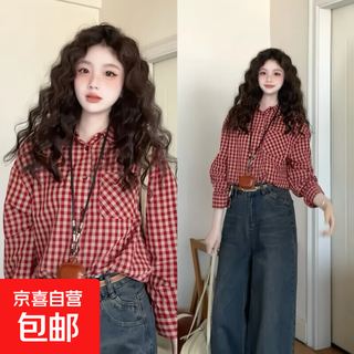 Hong kong style retro red plaid long-sleeved shirt top for women 2025 new spring and autumn korean style lazy style shirt jacket red plaid l 55/60kg