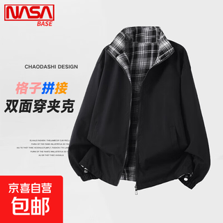 Nasa base student plaid patchwork jacket for men and women, spring and autumn reversible hooded top, american style, black xl