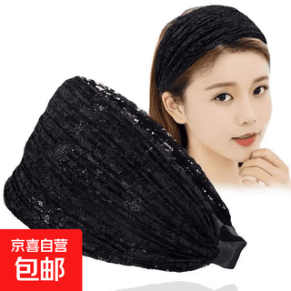 New breathable headwear to cover gray hair, new hairpins, broken hair to cover gray hair, fashionable hair band, wide-brimmed hair band, black wide-brimmed hair band