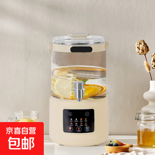 Health kettle, kettle, hot water kettle, constant temperature kettle, health kettle, teapot, teapot, all-in-one machine, fully automatic glass insulation, small household milky white 3l 304 stainless steel faucet split flower teapot