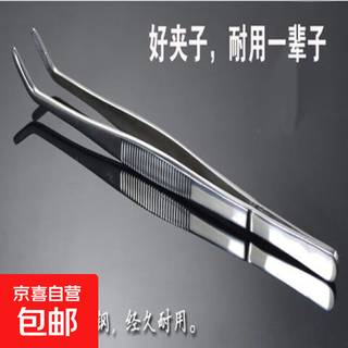 Thickened tea clip, stainless steel tea tweezers, tea kung fu tea accessories, tea cup clip, anti-scalding and anti-slip good tool for making tea, extra thick boutique 23cm tea tweezers