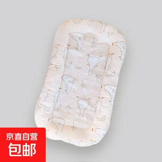 Cross-border crib mid-bed comfort baoping replacement wholesale newborn bionic bed travel portable crib recliner big white goose 95cm*51cm