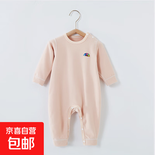 Zhende velvet baby jumpsuit thickened and warm baby spring, autumn and winter children's long-sleeved pajamas boneless type a soft pink 90cm