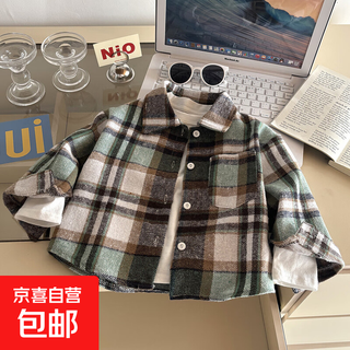 Boys' shirt long-sleeved autumn plaid shirt children's retro color block cardigan new lapel top jacket b83 cy100 100 cm