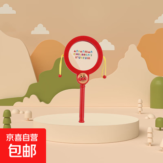 Infant and toddler early education enlightenment sand hammer hand rattle rattle drum beater anpanman comfort toy abs material can be imported rattle