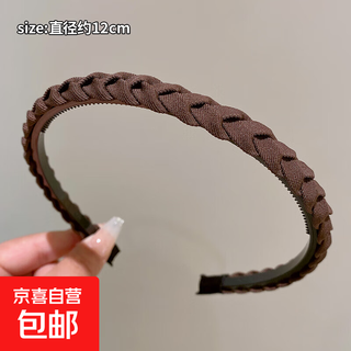 Simple hair-pressing headband for women, special hair accessories for face wash, women's high-end, non-slip, broken hair, new style hairpin headband, braids, dark brown