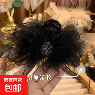 2023 new bow black feather clip for women's back of head autumn and winter high-quality shark hair clip black silver beads