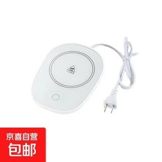 加热杯垫暖杯垫热牛奶神器恒温保温杯垫办公室家用养生壶茶底座女生老婆生日礼物 迷你恒温杯垫（白色）