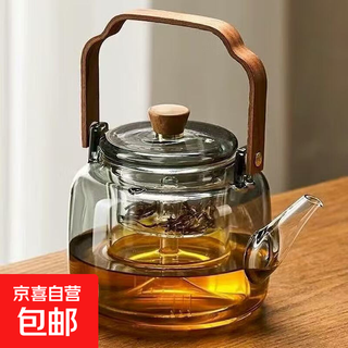 High borosilicate glass tea handle kettle thickened high temperature resistant electric ceramic stove tea kettle household large capacity special teapot door handle teapot smoke gray 1000ml