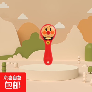 Infant and toddler early education enlightenment sand hammer hand rattle rattle drum beater anpanman comfort toy abs material can be imported castanet