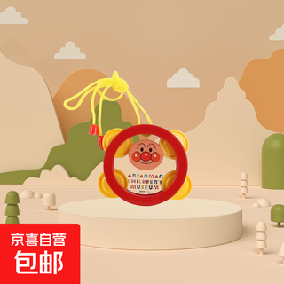 Infant and toddler early education enlightenment maracas hand rattle rattle drum beater anpanman comfort toy abs material can be imported clap drum