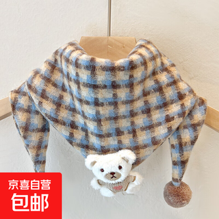 Children's scarf autumn and winter windproof and warm baby neck gaiter baby neck scarf new triangle scarf shawl blue and yellow plaid bear