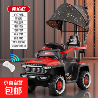 Children's electric car, four-wheel car, off-road remote control, children's baby toys, charging toy car, men's and women's stroller, red - dual drive remote control, extra large electric bluetooth + awning