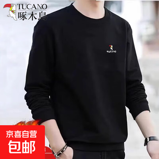Woodpecker% 100 pure cotton sweatshirt men's autumn and winter thickened velvet long-sleeved loose round neck casual sports bottoming shirt 020 black (velvet style) xl recommended 130-145jin jin equals 0.5 kg